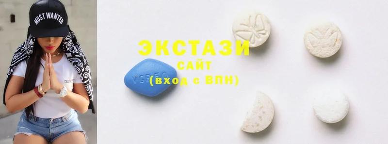 Ecstasy Cube  MEGA как зайти  Балахна  купить наркотик 